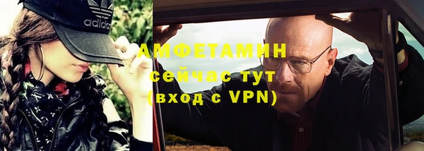 каннабис Володарск