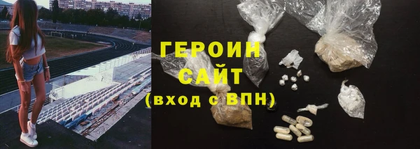 индика Волосово