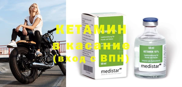 каннабис Володарск