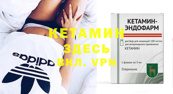 каннабис Володарск