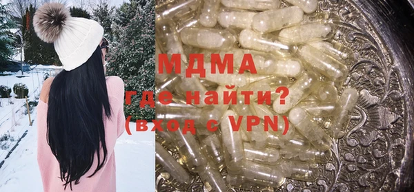 скорость Волоколамск