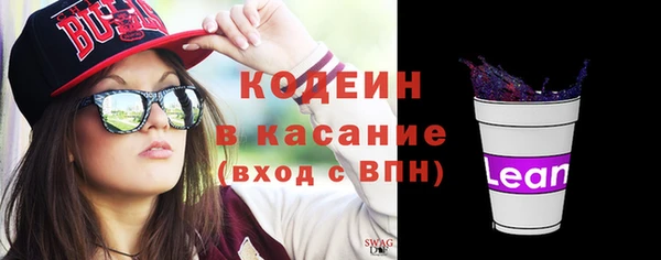 каннабис Володарск
