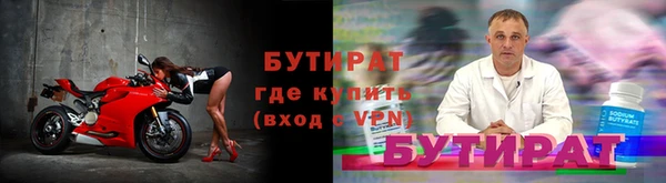 скорость Волоколамск