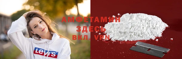 скорость Волоколамск