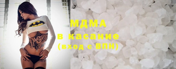 каннабис Володарск
