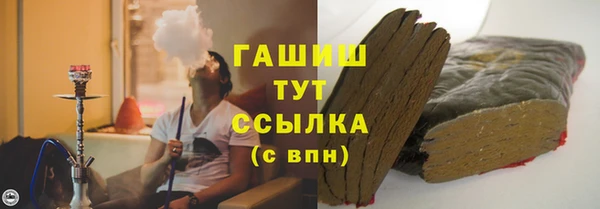 каннабис Володарск