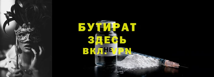 ECSTASY Верхнеуральск