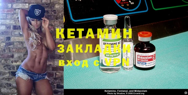 скорость Волоколамск
