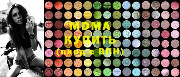 мефедрон Семилуки