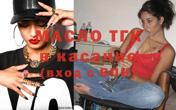 каннабис Володарск