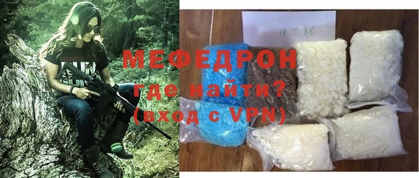 каннабис Володарск