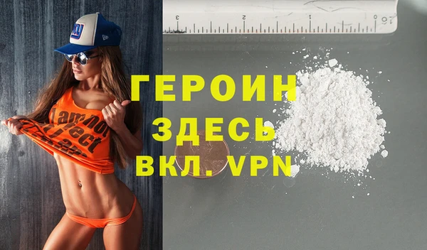 скорость Волоколамск