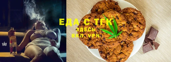 каннабис Володарск