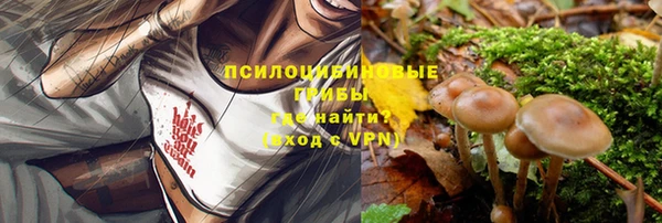 ECSTASY Верхнеуральск