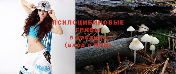 каннабис Володарск