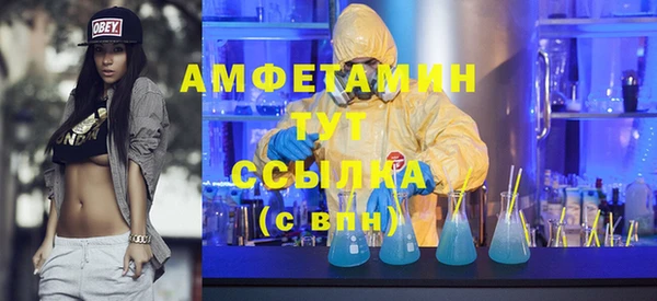 каннабис Володарск