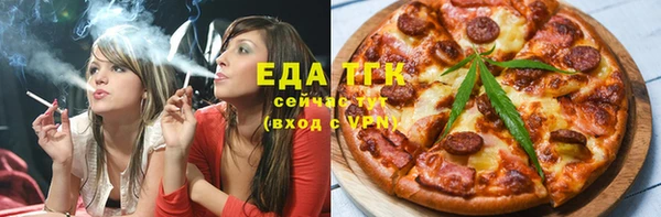 скорость Волоколамск