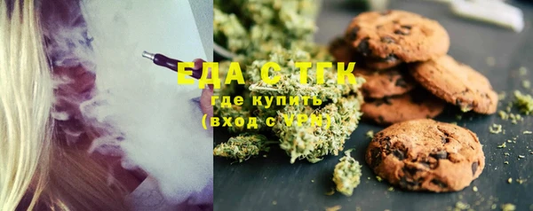 каннабис Верхний Тагил