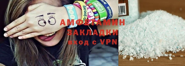 скорость Волоколамск