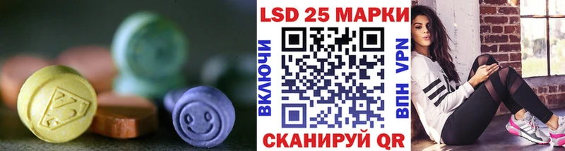 хочу   Кашира  ЛСД экстази кислота 