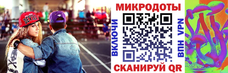 Галлюциногенные грибы MAGIC MUSHROOMS Кашира